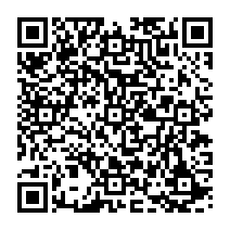 QR to open the Android build
