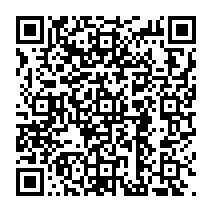 QR to open the iOS build